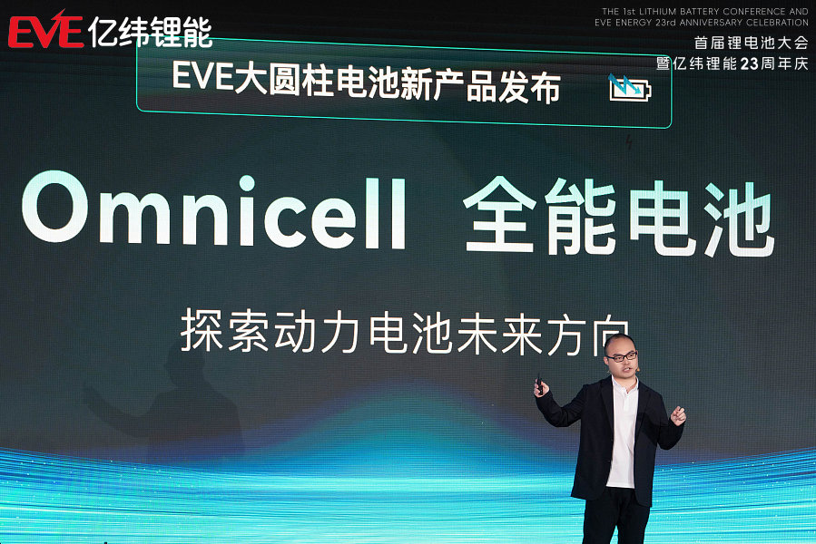 （電池系統研究院院長 江吉兵博士）