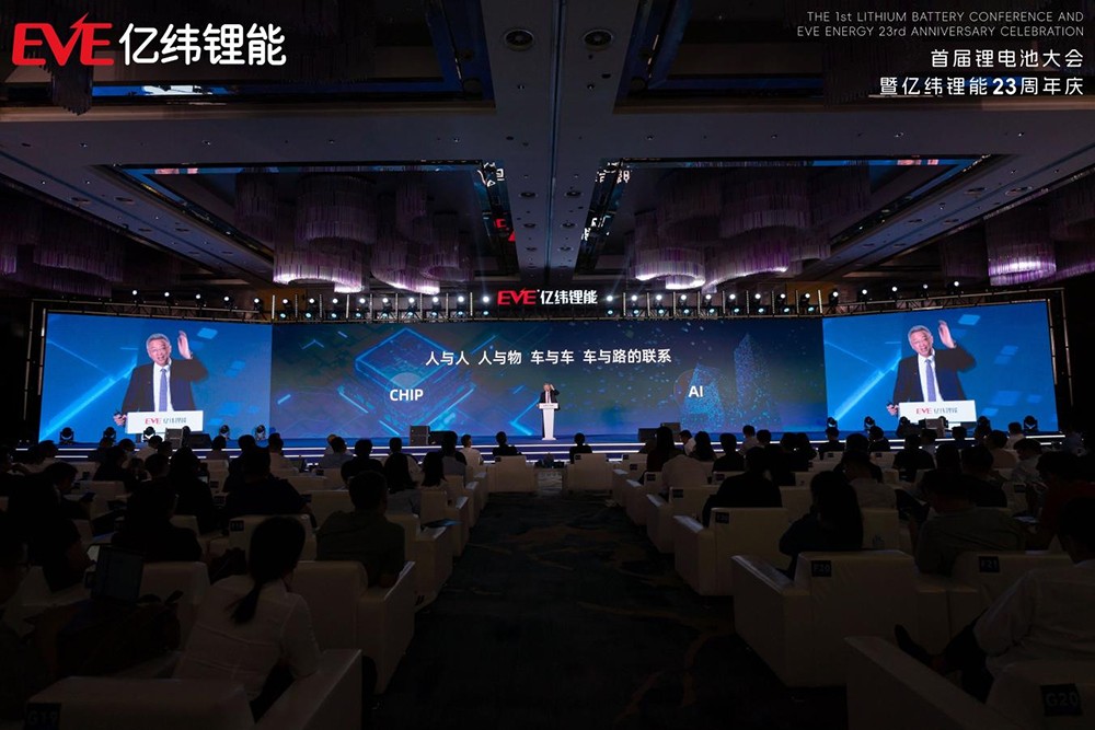 （億緯鋰能董事長 劉金成）