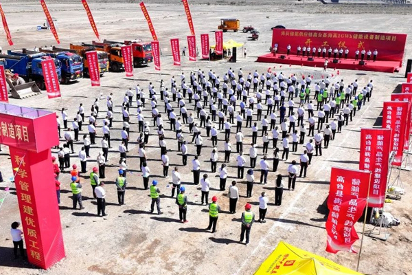 圖/甘肅高臺網 圖/甘肅高臺網