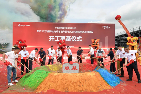 10萬輛!3萬噸!一電動車及電池領域項目在廣西開工