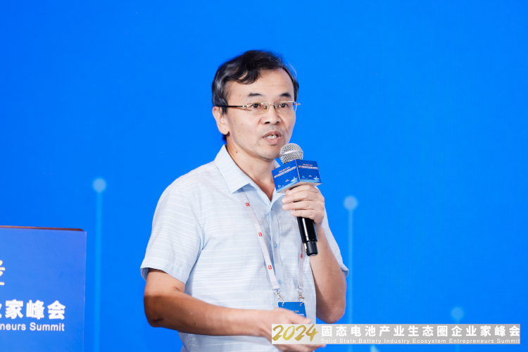 中南大學化學電源與材料研究所副所長劉洪濤 中南大學化學電源與材料研究所副所長劉洪濤