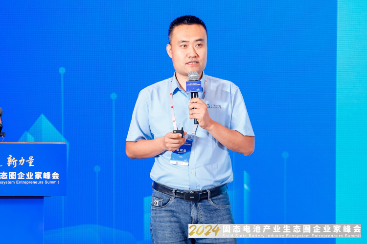 青島聯合新能源汽車有限公司副總經理張學富 青島聯合新能源汽車有限公司副總經理張學富