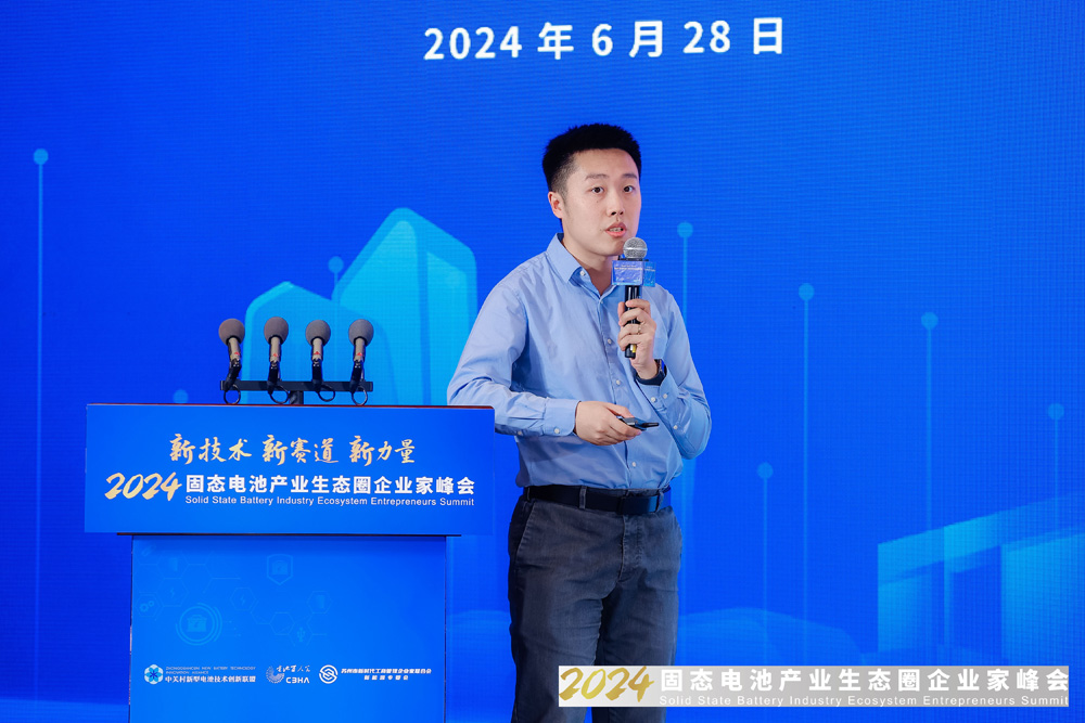 中信證券股份有限公司研究部副總裁吳威辰