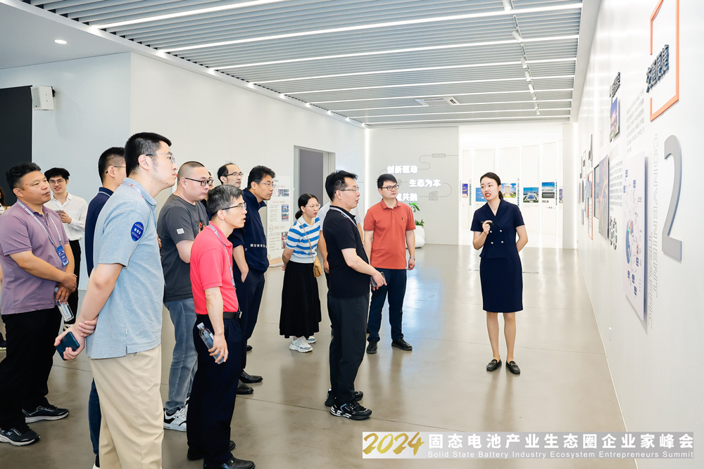 新能源,固態電池,電池產業鏈 新能源,固態電池,電池產業鏈