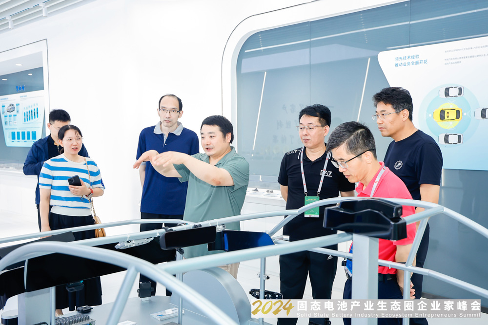 新能源,固態電池,電池產業鏈 新能源,固態電池,電池產業鏈