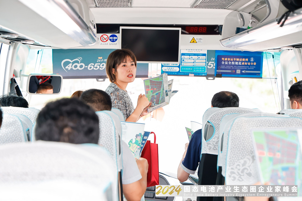 新能源,固態電池,電池產業鏈 新能源,固態電池,電池產業鏈