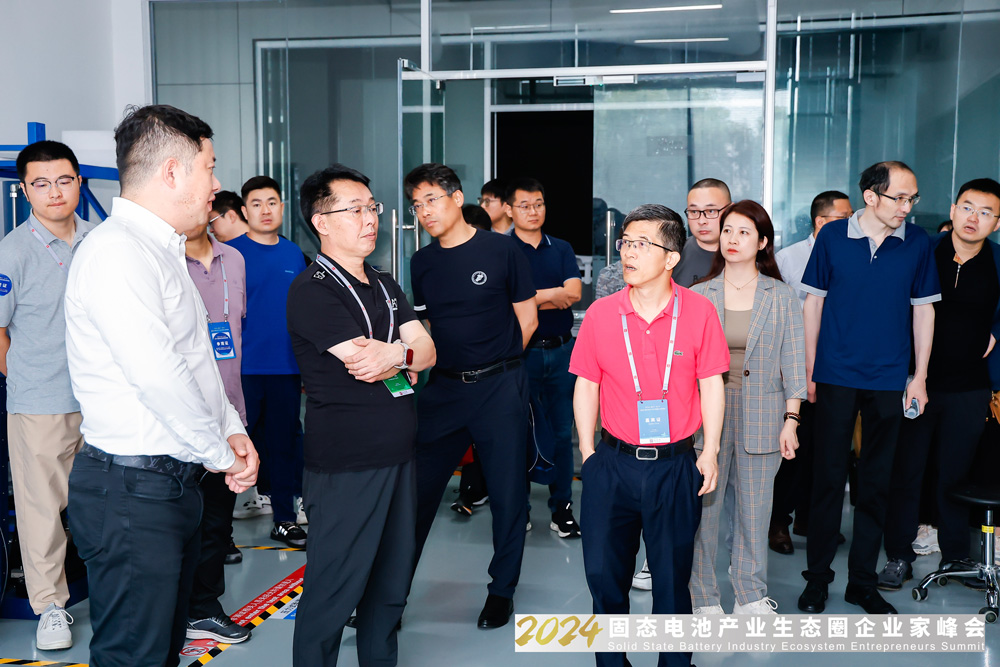 新能源,固態電池,電池產業鏈 新能源,固態電池,電池產業鏈