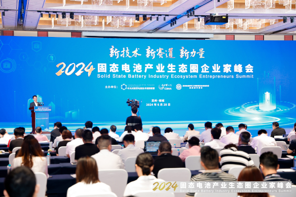 1719697518970099.jpg 1719537601423487.jpg