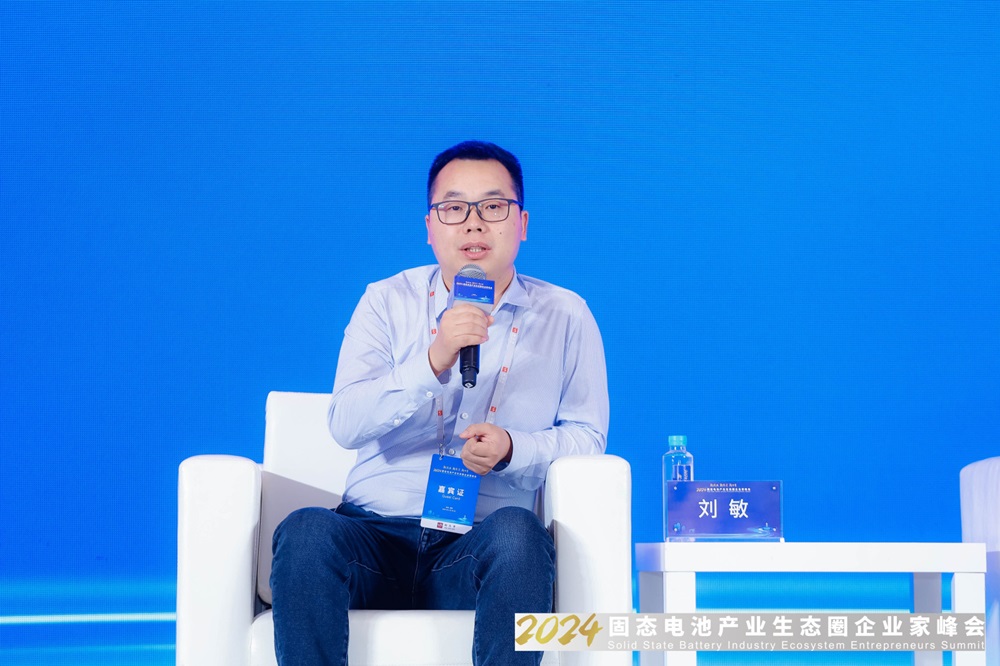 合源鋰創（蘇州）新能源科技有限公司董事長、總經理劉敏