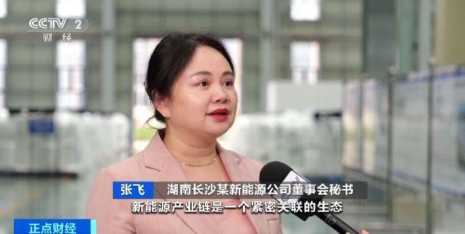 新能源車電池需求激增!上游企業加班加點,原料產量猛增200% 新能源車電池需求激增!上游企業加班加點,原料產量猛增200%