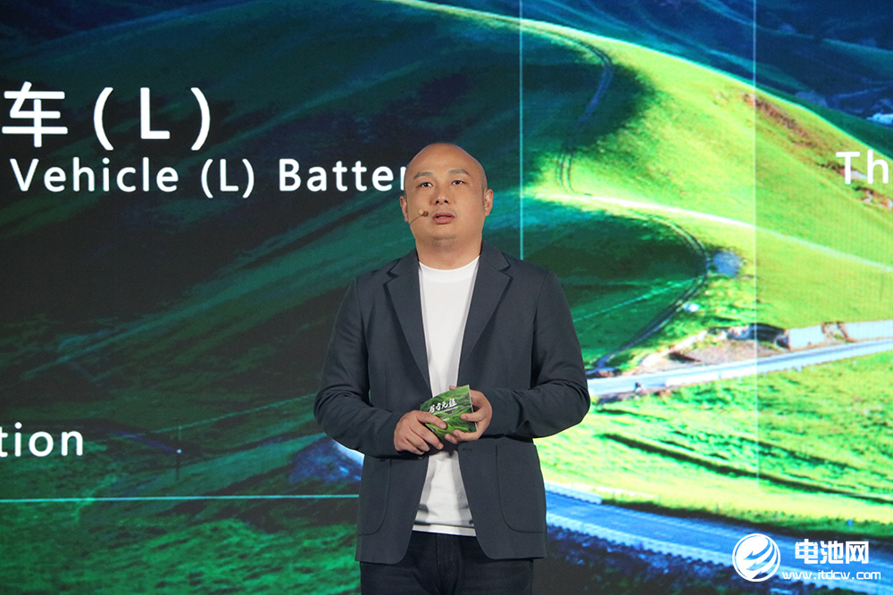 寧德時代商用車事業(yè)部CTO高煥