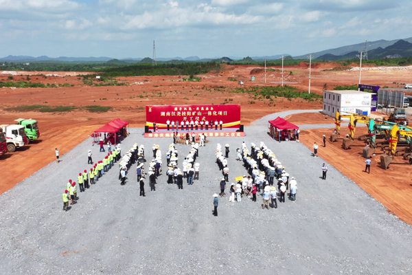 圖/桂陽(yáng)縣人民政府官網(wǎng) 圖/桂陽(yáng)縣人民政府官網(wǎng)