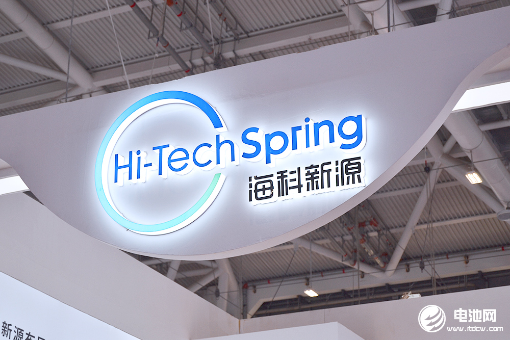 海科新源 海科新源