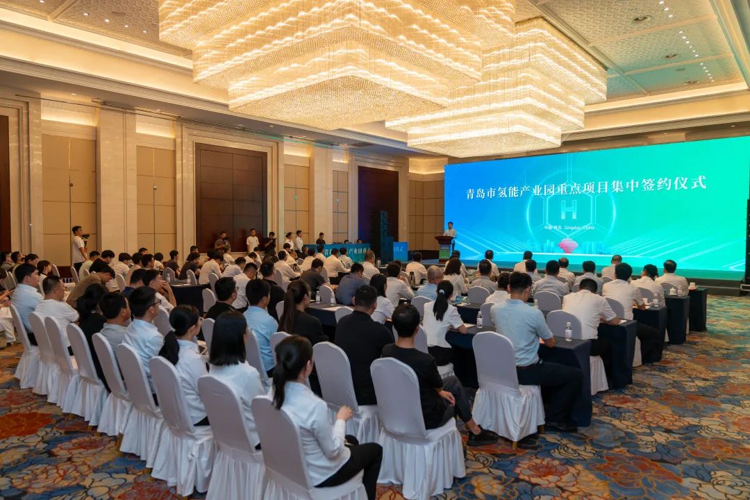 總計(jì)23億元!山東青島氫能產(chǎn)業(yè)園落戶6個(gè)項(xiàng)目