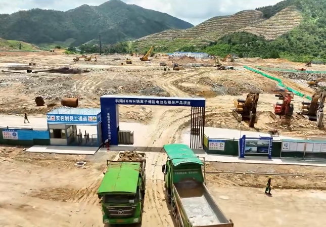 20億元!廣東首個8GWh鈉離子儲能電池項目建設提速