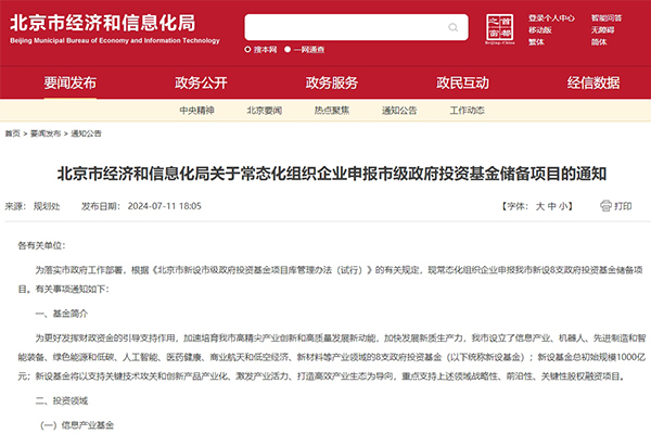 新能源,儲能,氫能 新能源,儲能,氫能