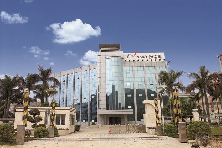 3.03億元！原地復(fù)用！深南電A擬投建獨(dú)立儲(chǔ)能電站項(xiàng)目