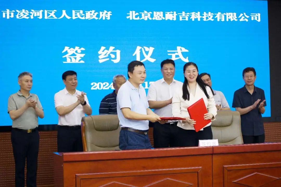 總投資45億！30萬噸鈉電正極、2GWh鈉電池項目落戶遼寧凌河