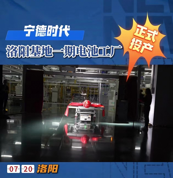 圖片來源:洛陽融媒 圖片來源:洛陽融媒