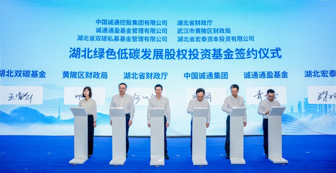 圖片來源:黃陂融媒 圖片來源:黃陂融媒