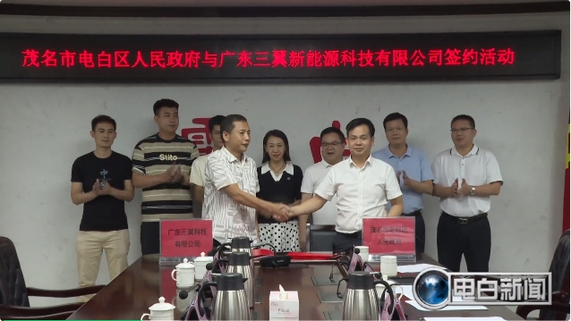 鋰電池,聚合物電池,電芯 鋰電池,聚合物電池,電芯