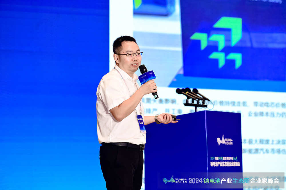 北京希倍動(dòng)力科技有限公司總經(jīng)理/博士楊道均