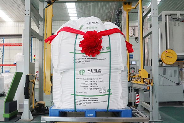 【正極材料周報】寧德時代/航盛鋰能/永衫鋰業(yè)加碼鋰資源!鋰價跌破8.5萬元關(guān)口