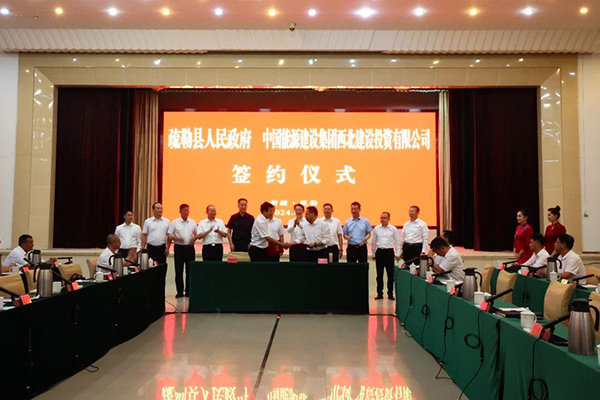 【燃料電池周報(bào)】總投資445億氫能項(xiàng)目落戶新疆！2023年全球氫氣產(chǎn)量超1億噸