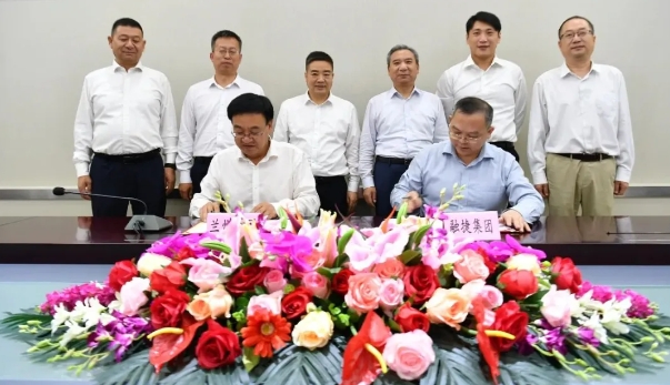 30億!融捷控股集團(tuán)年產(chǎn)10萬噸鋰電負(fù)極材料項(xiàng)目簽約 30億!融捷控股集團(tuán)年產(chǎn)10萬噸鋰電負(fù)極材料項(xiàng)目簽約