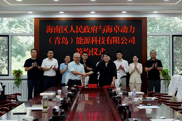 【燃料電池周報】11個氫能項目落戶四川成都！國家能源局發布21項氫能行標制修訂計劃