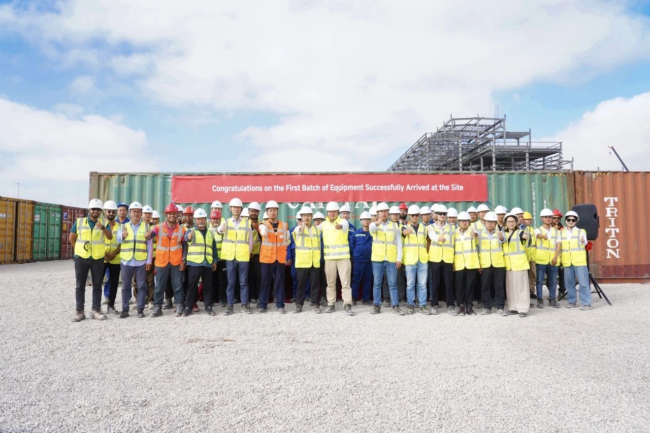 年產12萬噸三元前驅體等！中偉股份摩洛哥首條產線或四季度投產