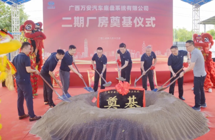 近1.5億元！廣西萬安兩大百萬套新能源汽車項目開建