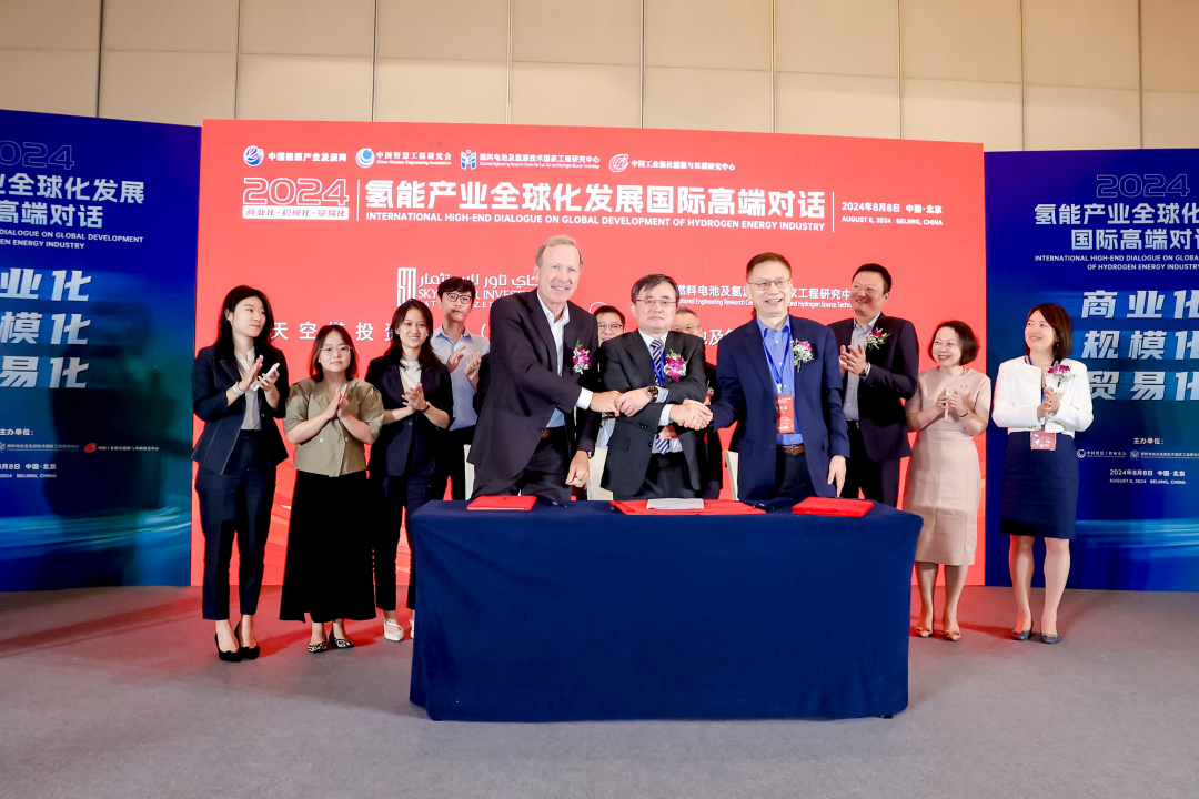 圖片來源:中氫新能 圖片來源:中氫新能