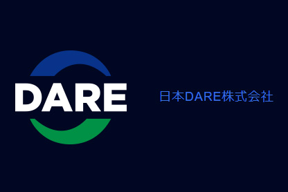 發(fā)力固態(tài)電池量產(chǎn)上車！德爾股份牽手江鈴新能源