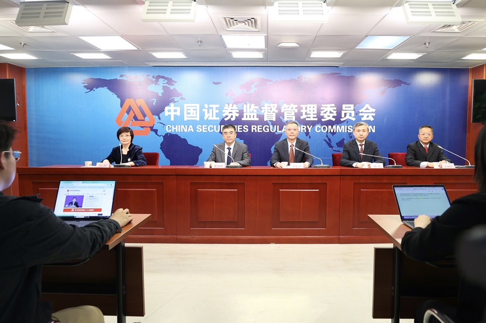 行業(yè)寒冬?不到半個(gè)月,4家新能源領(lǐng)域上市公司被強(qiáng)制退市!