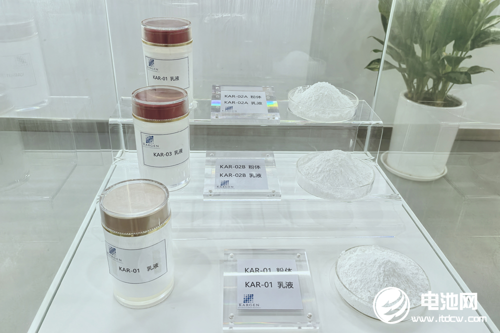 碳語(yǔ)新材完成Pre-A輪融資 加速電池細(xì)分市場(chǎng)材料千噸級(jí)產(chǎn)線(xiàn)建設(shè)