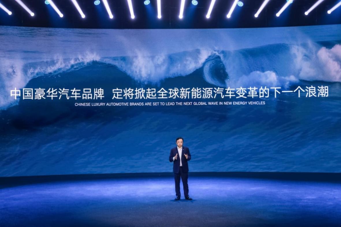 全球首個且騰勢專屬!劍指全球豪華市場!比亞迪全新黑科技易三方發(fā)布