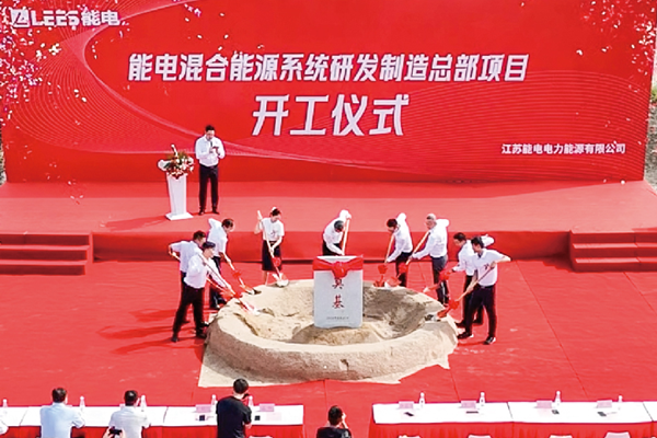 6.18億元！含工商儲能設備1000臺套！這一新能源項目開工