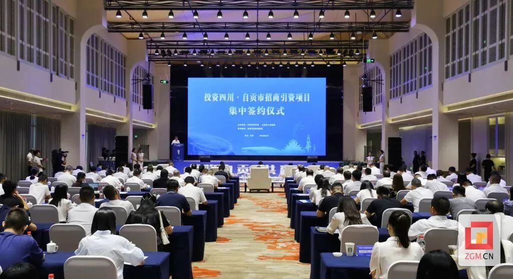 坐標四川自貢!10萬噸/年鈉電材料及配套生產基地項目簽約 坐標四川自貢!10萬噸/年鈉電材料及配套生產基地項目簽約