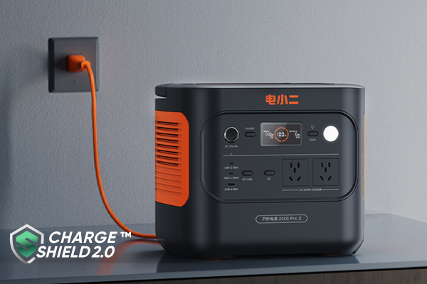 華寶新能,戶外儲能,光伏儲能 華寶新能,戶外儲能,光伏儲能