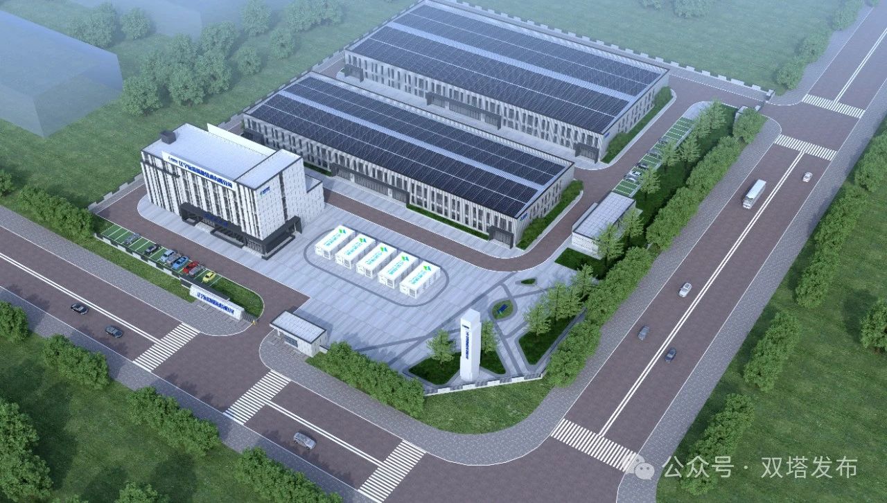 21億元！10GWh固態(tài)電池及儲(chǔ)能裝備制造項(xiàng)目開工建設(shè)