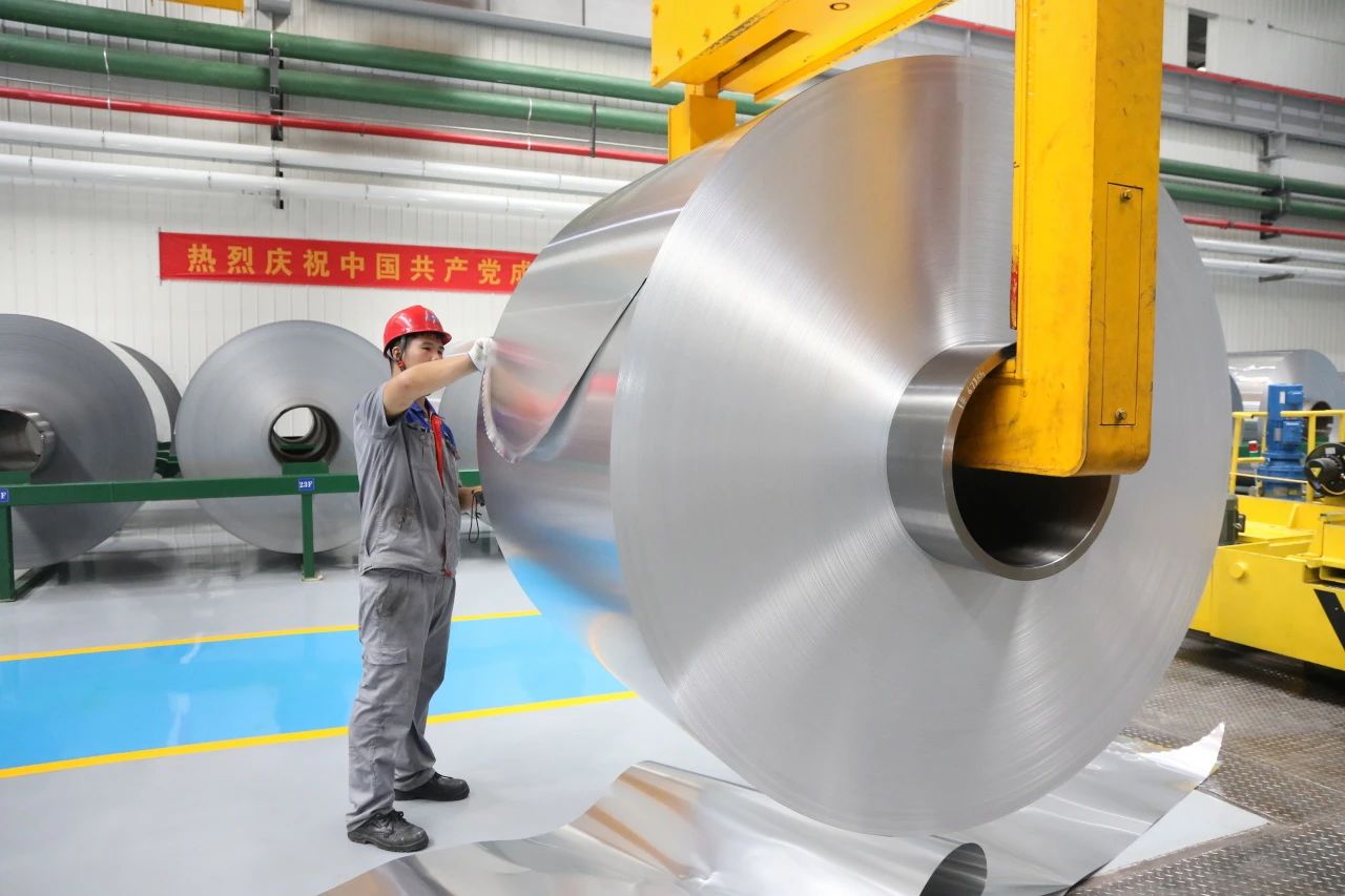 鋁箔,電池材料,神火新材 鋁箔,電池材料,神火新材