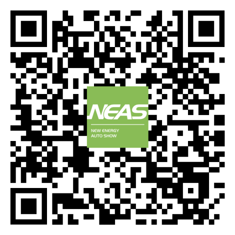 上海新能源汽車市場迎新發展機遇 又一購車節特惠來襲