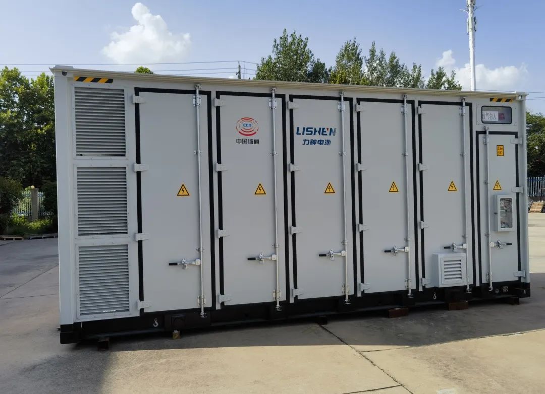 6.9MW/14.88MWh！力神電池再簽工商業儲能項目