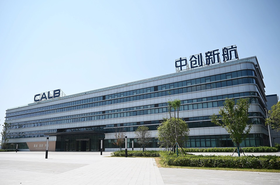 總投資280億元！四川成都一儲能及動力電池項目二期傳新動態