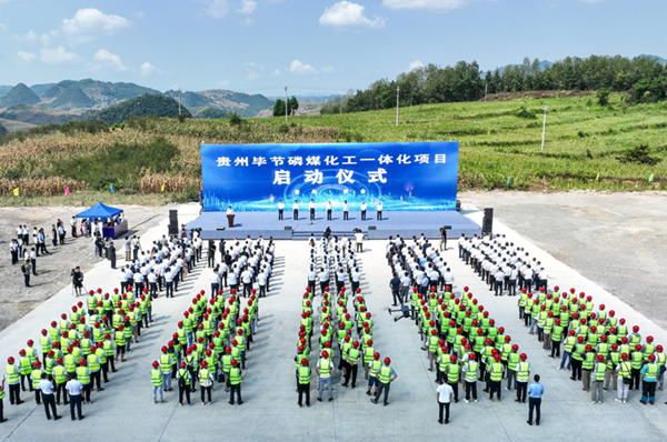 【電解液周報】100萬噸DMC項目開工！多氟多、湖北宜化成立合資公司