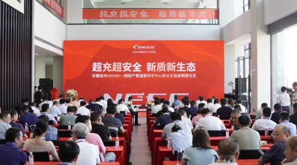 圖/安徽合肥廬江縣融媒體中心 圖/安徽合肥廬江縣融媒體中心