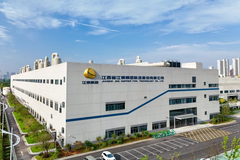 【銅箔周報】嘉元科技兩大銅箔產業項目延期！諾德股份獲印度電池廠商銅箔定點