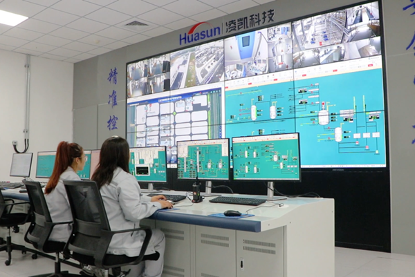 山東凌凱一期雙氟鋰鹽項目