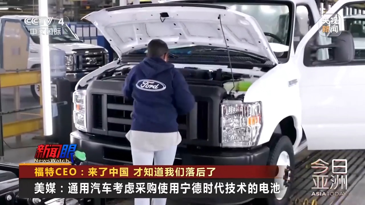 來了中國，才知道美國落后了！